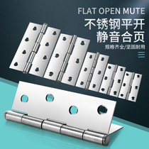 Small cabinet door flat opening small hinge 1 5 inch 2 inch 2 5 inch 3 inch 4 inch stainless steel hinge hinge box