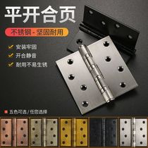 4 inch silent bearing stainless steel flat hinge loose-leaf wooden door thickened gate door hinge 6 inch hinge 304D