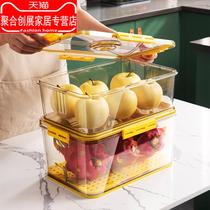 Kitchen refrigerator storage box drawer type fruit egg dumpling box refrigerator special multi-layer food crisper
