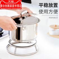 Stainless steel pot holder heat insulation steaming rack put pot artifact countertop pan mat anti-scalding thickened kitchen shelf cooking shelf