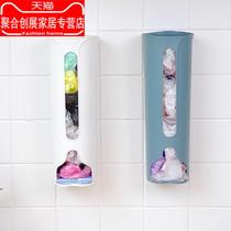 Garbage bag storage box artifact kitchen plastic bag box rectangular wall removable bag storage box