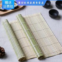 Sushi tools bamboo curtain roller curtain set home commercial sushi seaweed rice non-stick green skin