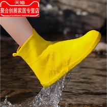 Summer shoe cover waterproof non-slip rainy day thick wear-resistant foot cover student zipper water shoe cover rain shoe cover female