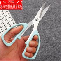 Household scissors kitchen scissors stainless steel strong chicken bone food kill fish barbecue multifunctional special scissors