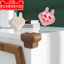 Childrens silicone anti-collision corner baby cute table corner anti-collision corner cover tea table cabinet corner protection right angle anti-bump