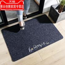 Access floor mat Door mat Door outdoor carpet home kitchen bathroom absorbent non-slip toilet foot mat