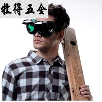  Welding glasses mask Head-mounted lens Anti-ultraviolet plastic welder dimming anti-smoke protection protective mirror