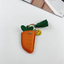 Carrots Benz BMW Audi Porsche Land Rover Sheep Genuine Leather Car Key Protective Sheath Custom Aesthetic Leather
