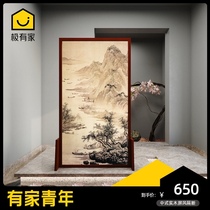 New Chinese solid wood screen partition living room hotel bedroom porch simple modern translucent mobile custom seat screen