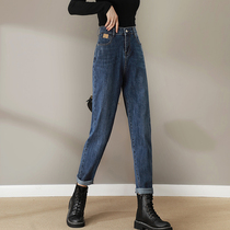 Large size high waist jeans women autumn and winter 2021 new slim tall long Harlan Torre pants plus velvet