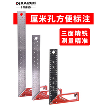 Open-road right-angle ruler 90-degree multifunctional woodworking special stainless steel angle ruler scribe hole angle ruler inflection ruler