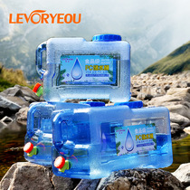 Self-driving tour outdoor pure water storage barrel with tap large capacity portable on-board water storage bucket handheld mineral water