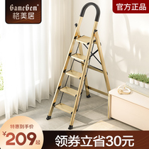 Gomei Ladder Home Folding Herringbone Ladder Aluminum Alloy Thickened Indoor Multifunction Escalator 45 Steps Stairs Stairs
