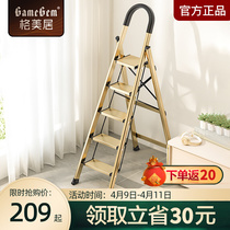 Gomei Ladder Home Folding Herringbone Ladder Aluminum Alloy Thickened Indoor Multifunction Escalator 45 Steps Stairs Stairs