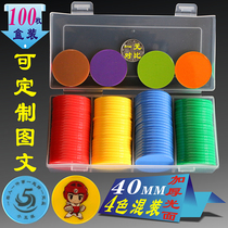 Large 40MM boxed music learning coin learning currency game coin chip coin plastic coin bonus coin round piece coin