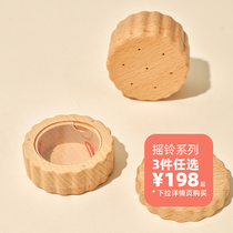 Crop ZOWOO baby newborn baby solid wood cute biscuit commemorative box collection box preservation fetal hair bottle