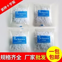 Tile clip cross 5mm tile glue Tile Cross clip plastic locator cross