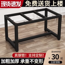 Table leg bracket Wrought iron table legs Table foot bracket Custom metal coffee table legs Bar table conference table Office desk shelf