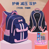 New schoolbag primary school girls one two three to six grade Ridge children 2021 girls Korean version light burden reduction