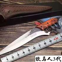 Outdoor self-defense knife field survival knife military knife high hardness straight knife jungle knife hand ring knife Wrangler 3th generation