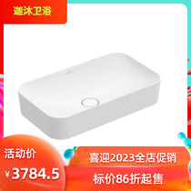 German Weibao original Franc bowl basin table art white imported basin 414361R1 easy-to-clean glazed square