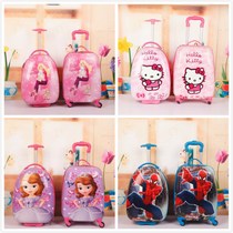 New childrens luggage kindergarten female students 16 inch 18 inch box mens PC cartoon trolley box boarding tow box tide