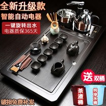 Tea tray set fully automatic One Home Office Tea Teapot living room tea cup tea kung fu tea table Tea Sea