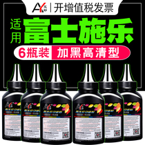 Suitable for Fuji Xerox m115b toner m268dw m228b m225dw m118w p225d m115w / Z p115b m228db p118w toner