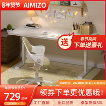 Hand-cranked lifting desk childrens writing desk learning desk primary school students home desk simple homework desk shelf