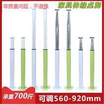 Liftable furniture table legs retractable office table foot bar adjustable support column computer desk paint bracket