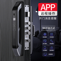Fully Automatic Fingerprint Lock home security door smart door lock with surveillance camera electronic password visual cat eye lock