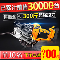 Electric threading machine threading artifact universal electrical threading tube cable drawing and laying wire leaping lead wire tandem device automatic