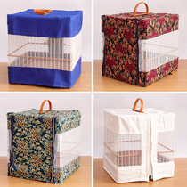 Bird cage accessories supplies cage clothing embroidered eye yellow bird cage cover subvert chin shellfish red bamboo plastic steel square cage cloth Bird cage accessories