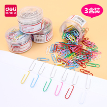 3 boxes of Deli paper clips Paper clips 29mm vouchers and bills storage clips Classification clips Color silver office supplies Financial documents folders Paper clips for students reading bookmarks