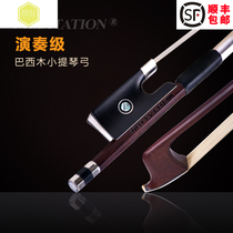Violin bow Brazilian Wood playing violin bow small cello adult childrens bow