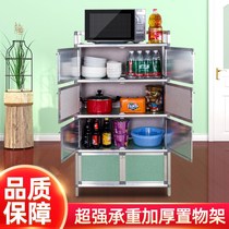 Cupboard sideboard cabinet easy to assemble no rust cabinet wine cabinet Locker sideboard storage cabinet