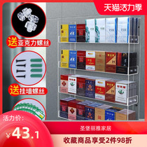 Tobacco monopoly Smoke cabinet Smoke cabinet combination Chinese acrylic shelf Cigarette box cashier put cigarette small goods