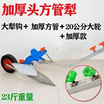 Artificial Ridge ploughing ditching artifact hand-drawn plow single plowing farmland agricultural ditch opener small Ridger