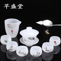 Glazed kung fu tea set jade porcelain glass tea cup gift box home Japanese tea simple high-end