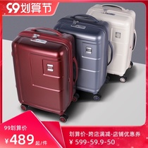 Transit lever luggage luggage female Small 18 inch fashion trend boarding suitcase 20 light silent password box male