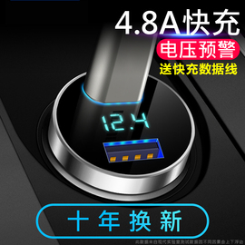 一加5t充电器品牌店铺