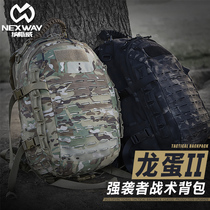 Consul Dragon Egg 2th generation tactical backpack outdoor mountaineering bag military fans waterproof camouflage large-capacity attack bag
