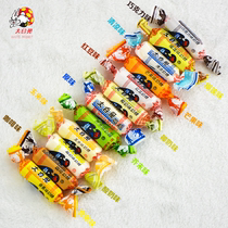Guanshengyuan Big White Rabbit Toffee milk 12 flavors Childrens Day Wedding Celebration candy milk snack candy 500g
