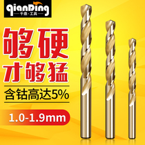 Stainless steel twist drill 1 1 0 1 1 1 2 1 1 3 1 4MM 1 5 1 6 1 7 1 8 1 9mm drill