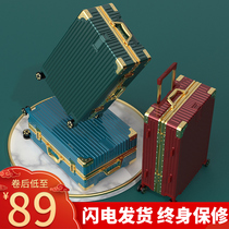 Suitcase Womens net red aluminum frame new 2021 small pull bar box male student suitcase password leather case 24 inch