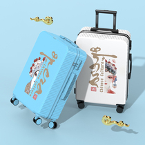 Guochao suitcase men and women 20 inch small new student 24 trolley case password suitcase durable 28 suitcase