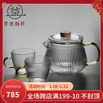 Rod Mico Home Glass Teapot Cooking Teapot Flower Teapot Filter Japanese Simple Break Teapot Tea Set Set