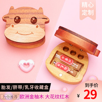 Fetal souvenir umbilical cord collection box baby fetal hair preservation bottle newborn baby navel girl 100 days full moon gift