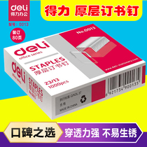 Del 0013 Staples (binding 60 to 80 sheets for use) 23 13 Heavy Duty Thick Staples Each Box 1000 Totally 5 Boxes