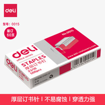 Del 0015 Staples (binding 20-60 sheets for use) 23 10 large thick layer staples 500 pieces per box totalling 10 boxes
